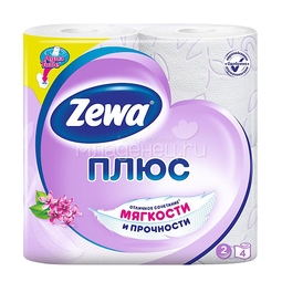 Туалетная бумага Zewa ПЛЮС Сирень 2-слойная 4 шт