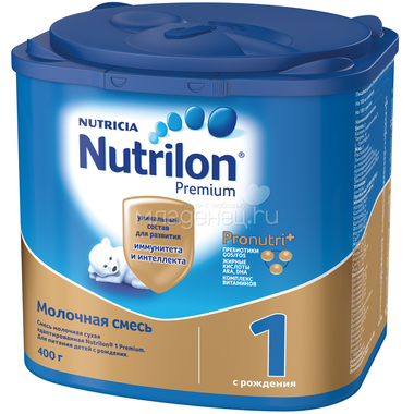Заменитель Nutricia Nutrilon Premium 400 гр №1 (с 0 мес) 0