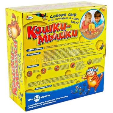 Настольная игра Играем вместе Кошки-мышки 3