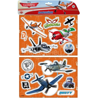 Наклейки ACTION! 3D PLANES 12*20,5 см 0