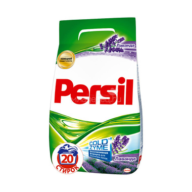 Стиральный порошок Persil AUTOMAT Автомат Лаванда 3 кг 0