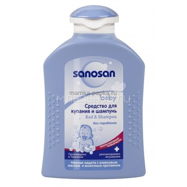 Средство для купания и шампунь Sanosan Baby 2 в 1 200 мл 0