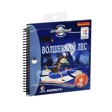 Магнитная игра Bondibon Волшебный лес 3